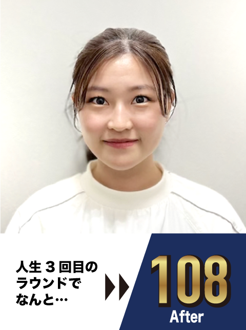 お客様の声 人生３回目のラウンドでなんと…スコア108（オルタイムゴルフ 名古屋市港区 インドアゴルフスクール）