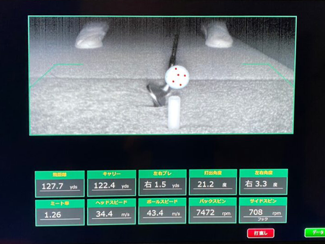 店内設備 高性能ゴルフスイング撮影機（オルタイムゴルフ 名古屋市港区 インドアゴルフスクール）