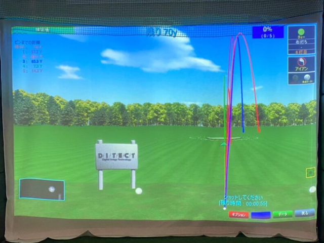 店内設備 高性能ゴルフスイング撮影機（オルタイムゴルフ 名古屋市港区 インドアゴルフスクール）