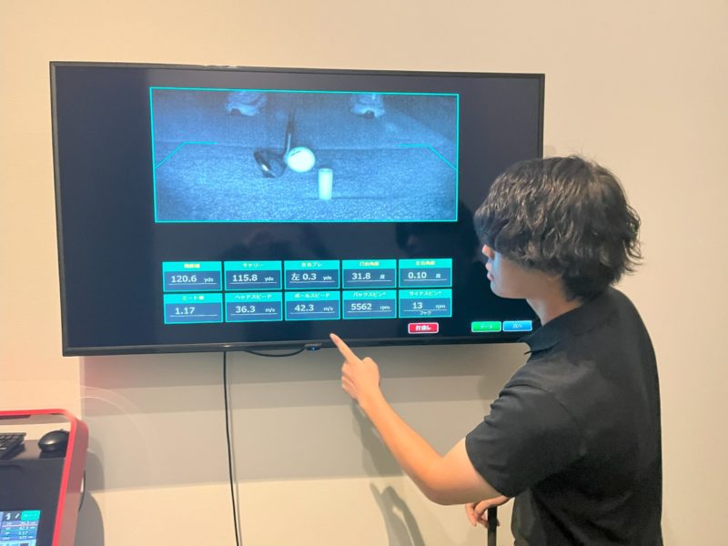 ゴルフを見て学ぶ!プロの技が間近で見られる「デモンストレーション/テクニック講座」とは?(オルタムゴルフ 名古屋 港区 中川区 ゴルフスクール)